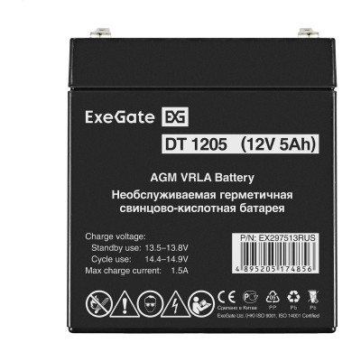 Аккумуляторная батарея EXEGATE DT 1205 F2