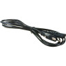Кабель EXEGATE SPECIAL PCN-0,5S 2*0.5MM2 0.5м ES281004RUS