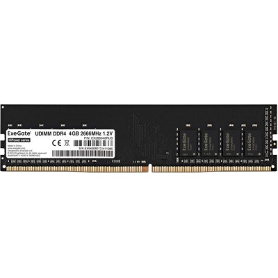 Оперативная память EXEGATE HIPOWER DIMM DDR4 4Gb 2666MHZ