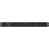 Серверный корпус EXEGATE PRO 1U650-04/1U-350ADS EX265507RUS