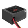 Блок питания 350W EXEGATE 350PPE EX260637RUS-S